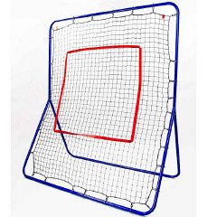 Hurley Master Rebound Catching Net