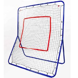 Hurley Master Rebound Catching Net